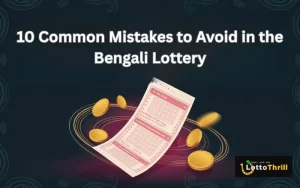 bengali lottery
