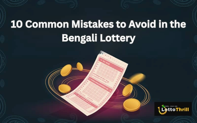 bengali lottery