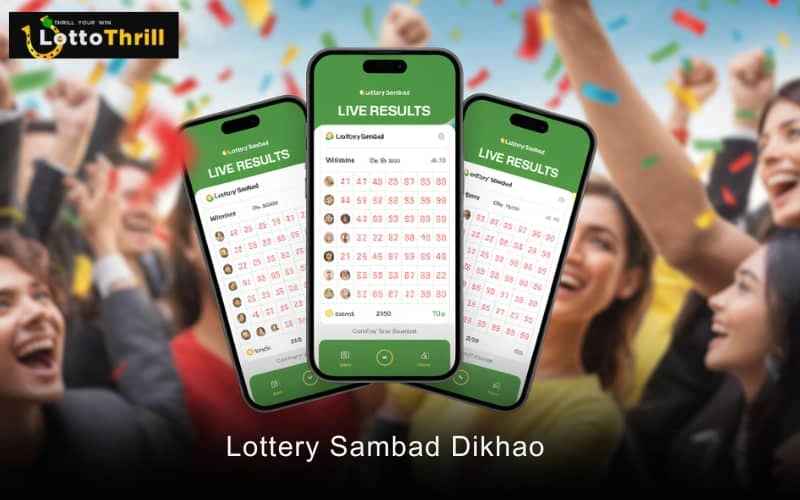 lottery sambad dikhao