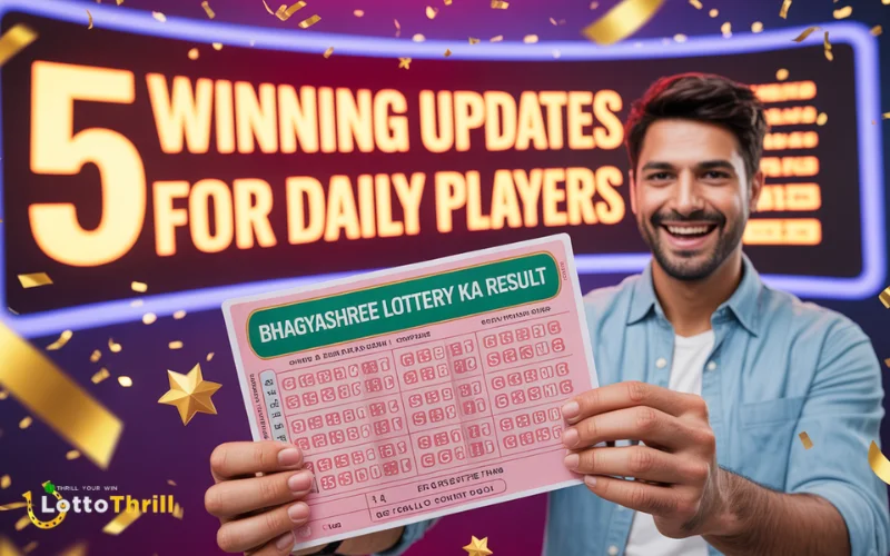bhagyashree lottery ka result